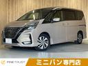 【愛知県/春日井市】ミニバン専門店/日産セレナ! 後期型 純正10インチSDナビ 防水シート プロパイロット 禁煙車