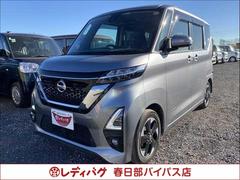 ルークス ハイウェイスター X 12/13-19限定 左側電動スライドドア バックカメラ スマートキー オートエアコン サーキュレーター 障害物センサー アイドリングストップ 衝突被害軽減ブレーキ ベンチシート 禁煙車 中古車画像