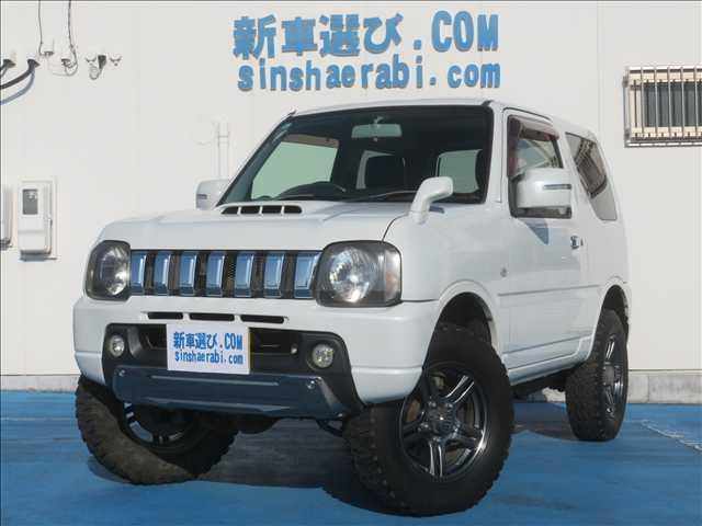 ףĥܡեȥåץ ʥӣԣ֡ţԣáߥ󥰥󡡥å롡ե饤 1