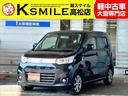 【自社ローン】も完備!!お気軽にお問い合わせ下さい☆ 【全車修復歴なし・全車自社保証付き・全車走行管理システムチェック済み】