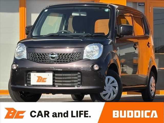 【業販専門店】毎日徹底した価格を実施しております。 『商品＞値段』安く仕入れてすぐに売る。業販専門店だから可能なプライス。