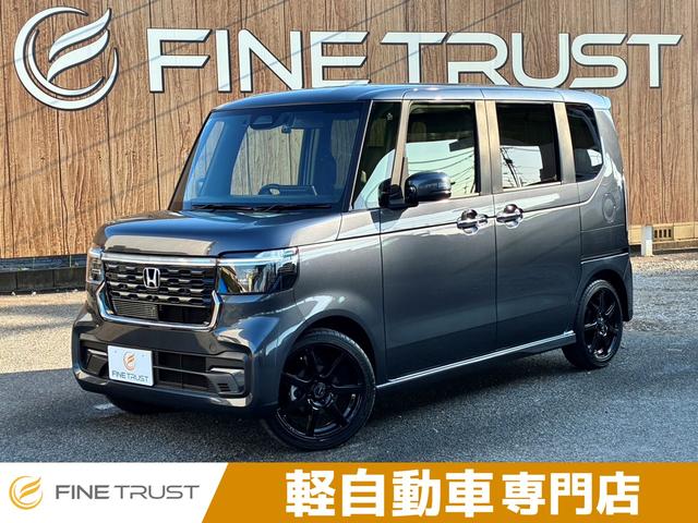 【愛知県／小牧市】軽自動車専門店／ＮＢＯＸ！ ご来店の際はご予約お願いします♪ＬＩＮＥでの商談も承っております♪