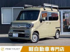 ۥΡݣ֣Ρܥ롡ե󡡥ܥۥ󥷥󥰡桼