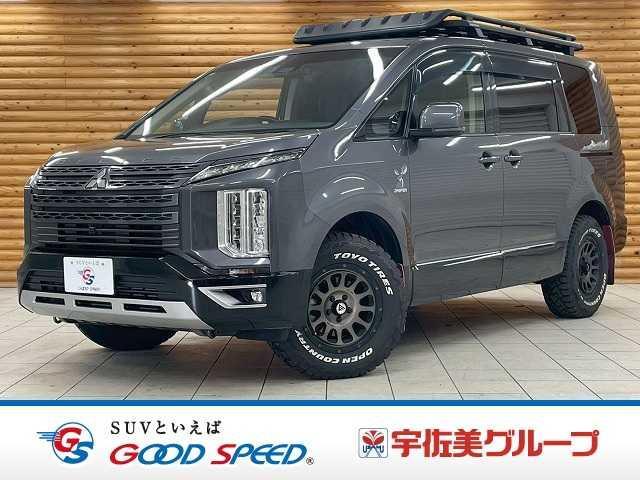 ġѤޤΤǤ䤤碌 Ϻ磱󡦤äǤΤ䤤碌ԤƤޤ 1