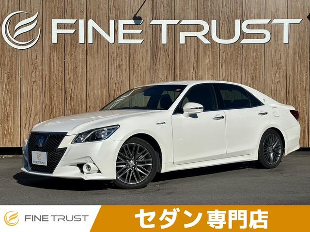 ڰθԡۥŹ饦ȣ֡ ᡼ʥӡ졼롼ȥ롡졼󥭡ץ 1