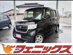 N-BOX G・Lホンダセンシング4WD☆禁煙☆走行4.9万キロ☆ナビ☆ 4WD☆禁煙☆走行4.9万キロ☆ナビTV☆バックカメラ☆パワスラ☆衝突軽減ブレーキ☆オートハイビーム☆レーダークルーズ☆LKAS☆前席シートヒーター☆LEDヘッドライト☆純正E/Gスターター☆試乗OK 中古車画像