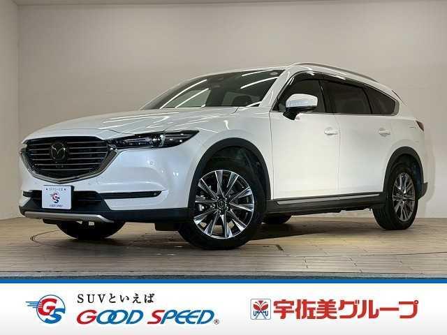 ＣＸ－８(沖縄 中古車) 色:スノーフレークホワイトパールマイカ 支払総額:244.8万円 年式:2018年 走行距離：6.3万km