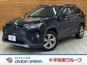 全方位カメラ シートヒーター サンルーフ 愛知 トヨタ RAV4 東海 トヨタ RAV4 名和 トヨタ RAV4