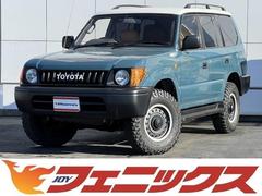 ランドクルーザープラド TX☆4WD☆リフトアップ☆ナローボディ☆ディーゼル☆ ☆4WD☆リフトアップ☆ナローボディ☆2トーンカラー☆丸目ヘッドライト☆ナビ☆TV☆Bluetooth☆バックカメラ☆革調シートカバー☆BFgoodrichオフロードタイヤ☆DEAN16インチAW☆ 中古車画像