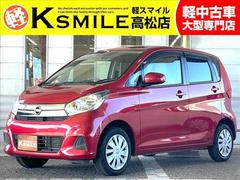 デイズ J ナビゲーション/キーレスエントリー/衝突被害軽減システム/電動格納ミラー/ヘッドライトレベライザー/フロアマット/サイドバイザー 中古車画像