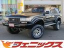 最終型☆1ナンバー登録☆サンルーフ☆リフトアップ☆ラ 甲府市 甲斐市 ランクル 4WD リフトアップ