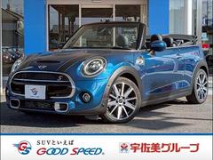 MINI 2ドア COOPER S サイドウォークエディション ワンオーナ ハーマンカードン 本革シート シートヒーター アダクティブクルーズコントロール 純正ナビ バックカメラ ミラーETC インテリジェントセーフティー コンフォートアクセス 中古車画像