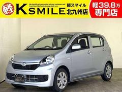 ミライース L SA 禁煙車 純正CDオーディオ キーレス 衝突軽減ブレーキ スリップ防止 アイドリングストップ 盗難防止装置 ハロゲンヘッドライト エアバック エアコン ABS ESC 中古車画像