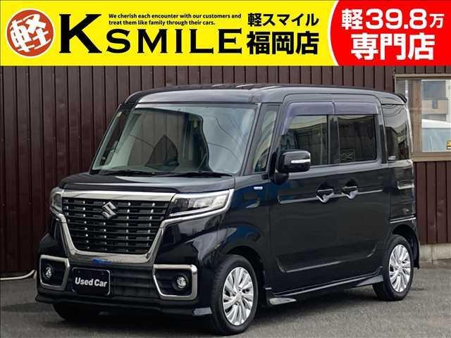 Xy[VAJX^(XYL) nCubhfr@։ԁ@XChБdhA@ЊOir@a@tZOsu@bc@cuc@~[WbNT[o[@dsb@V[gq[^[@AChOXgbv@A~@X}[gL[@h~u Îԉ摜