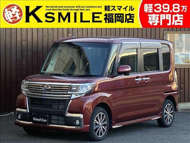 【自社ローン取扱店】軽スマイルは常時在庫３００台以上 ※返信が迷惑メールフォルダに自動的に振り分けられる場合がございます。