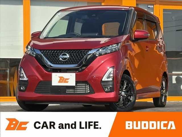 【業販専門店】毎日徹底した価格を実施しております。 『商品＞値段』安く仕入れてすぐに売る。業販専門店だから可能なプライス。