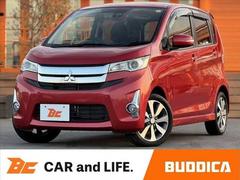 eKカスタム T e-アシスト 中期 禁煙 車検整備付 純正ナビ Bカメラ 衝突軽減 横滑り防止 シートヒーター Aライト Pスタート 電格ミラー 12Vソケット ドラレコ ステアチルト シートリフター マット バイザー バニティミ 中古車画像