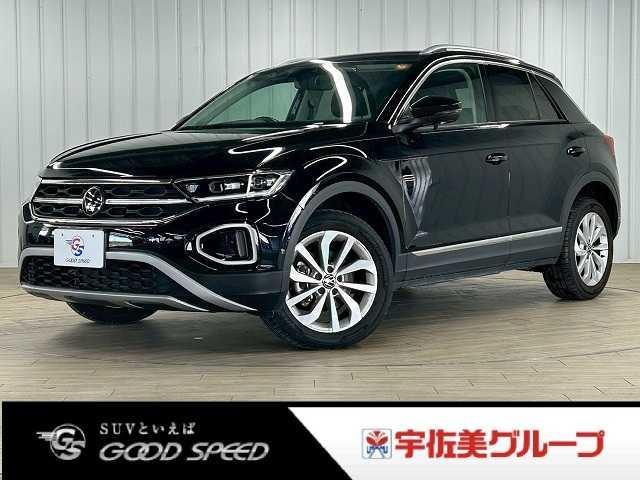 ☆全国販売可☆総額変わりますのでお問い合わせ下さい♪ ☆ローンは最大１２０回・お電話でのお問い合わせお待ちしております☆