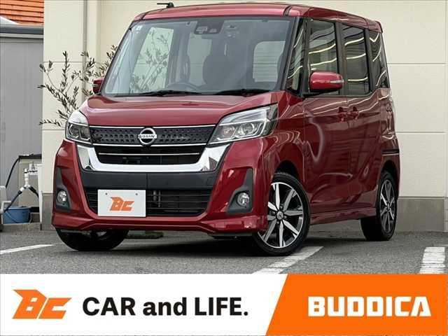 【業販専門店】毎日徹底した価格を実施しております。 『商品＞値段』安く仕入れてすぐに売る。業販専門店だから可能なプライス。