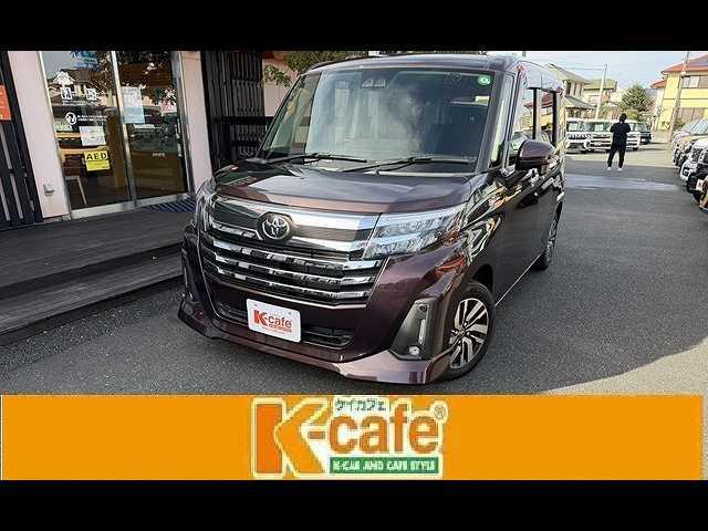 ���[�~�[(�g���^) �J�X�^���f�@�����d���X���C�h�h�A�@�X�}�[�g�L�[�@�Փ˔�Q�y���u���[�L�@�A�C�h�����O�X�g�b�v�@�N���A�����X�\�i�[�@�`�b�b�@�d�b�r�@�V�[�g�q�[�^�[�@�k�d�c�w�b�h���C�g ���Îԉ摜