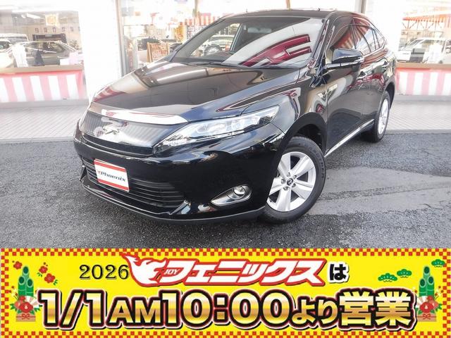 �n���A�[(�g���^) �G���K���X���S�v�c�������X�^�i�r���t���Z�O�s�u���o�b�N�J�����@���a�������������������T�����[�t���r���g�C���d�s�b���n�[�t���U�[�V�[�g���p���[�V�[�g���k�d�c�w�b�h���C�g���k�d�c�t�H�O���X�}�[�g�L�[���v�b�V���X�^�[�g���A�C�h�����O�X�g�b�v���։��ԁ�����\�񏳂蒆�� ���Îԉ摜