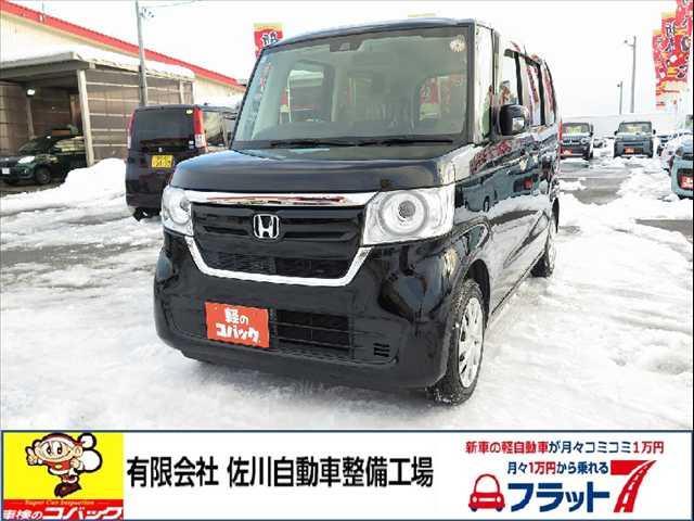 全車安心保証付きのお車を販売しております！