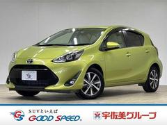 �ȥ西�����������ǥ��եȥ쥶�����쥯����󡡥�󥪡��ʡ������������ӣĥʥ��ϥǥ����Хå������