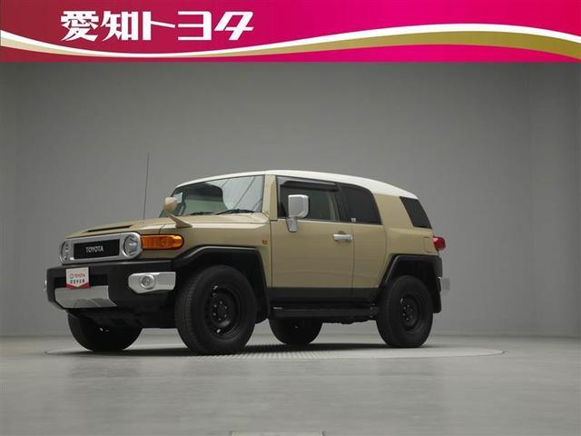 中古車 トヨタ fjクルーザー オフロードパッケージ中古車販売実績 12 13 愛知トヨタ自動車 キャラット小牧店 中古車なら グーネット 中古車 中古車 トヨタ fjクルーザー オフロードパッケージ中古車販売実績 12 13 愛知トヨタ自動車 キャラット小牧店 中古車なら グーネット 中古車