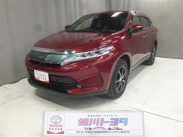 ハリアー トヨタ プログレス ４ｗｄ フルセグ メモリーナビ ｄｖｄ再生 バックカメラ 衝突被害軽減システム ｅｔｃ ｌｅｄヘッドランプ アイドリングストップ 北海道 プログレス ４ｗｄ フルセグ メモリーナビ ｄｖｄ再生 バックカメラ 衝突被害軽減システム ｅｔｃ