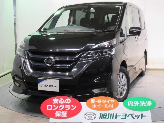 北海道稚内市の中古車を探すなら グーネット中古車 北海道稚内市の中古車を探すなら グーネット中古車