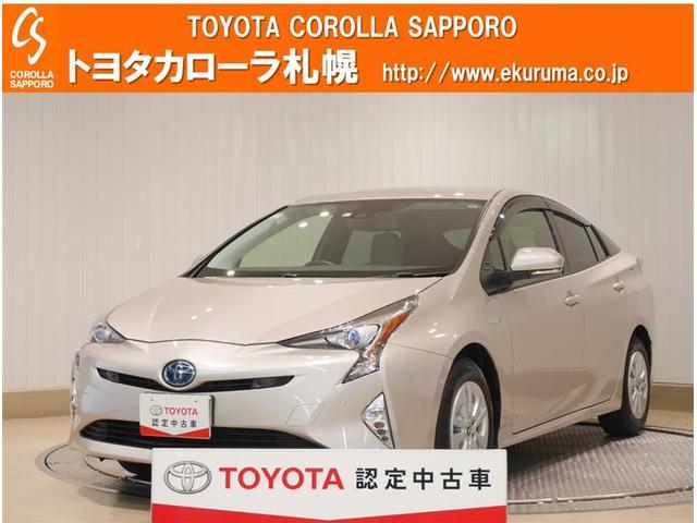 トヨタカローラ札幌 ジョイック恵庭 北海道の中古車販売店情報 中古車 中古車情報のsunroof サンルーフ トヨタカローラ札幌 ジョイック恵庭 北海道の中古車販売店情報 中古車 中古車情報のsunroof サンルーフ