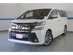 ネッツトヨタ岐阜 株 ｕ ｃａｒ可児店の在庫 中古車なら グーネット中古車