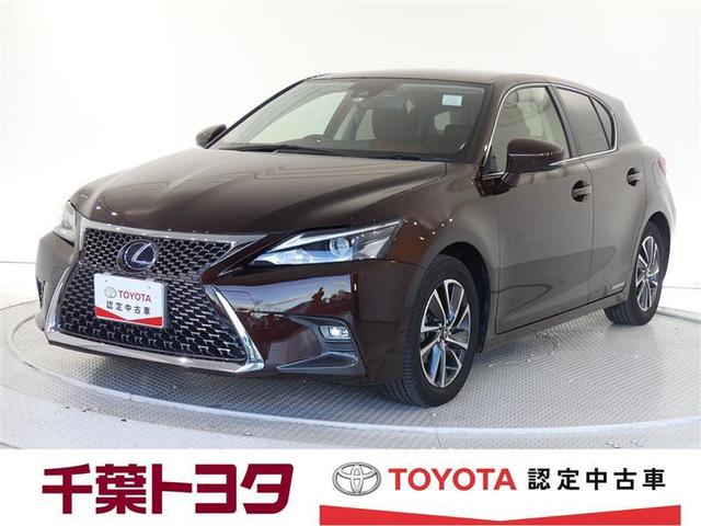 レクサス ｃｔ 千葉県 成田市 の中古車情報一覧 中古車情報探しもmoby モビー