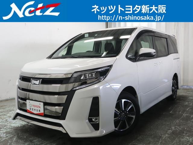 ノア 大阪府 248万円の中古車詳細 中古車情報探しもmoby モビー ノア 大阪府 248万円の中古車詳細 中古車情報探しもmoby モビー