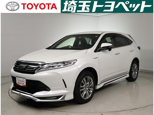 ハリアーハイブリッド トヨタ の中古車を探すなら グーネット中古車 埼玉県の中古車情報 ハリアーハイブリッド トヨタ の中古車を探すなら グーネット中古車 埼玉県の中古車情報
