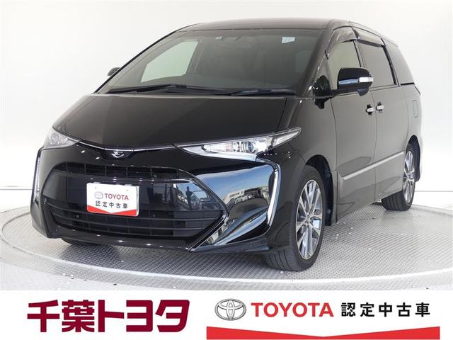 千葉トヨタ自動車 株 アレス茂原店 中古車検索 くるまのニュース中古車検索 くるまのニュース 千葉トヨタ自動車 株 アレス茂原店 中古車検索 くるまのニュース中古車検索 くるまのニュース