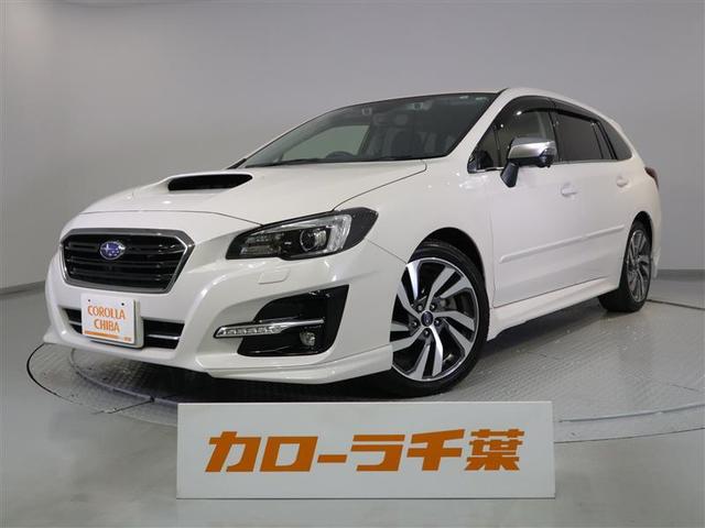 スバル レヴォーグ の中古車 18年式 千葉県 中古車 中古車情報のsunroof サンルーフ スバル レヴォーグ の中古車 18年式 千葉県 中古車 中古車情報のsunroof サンルーフ