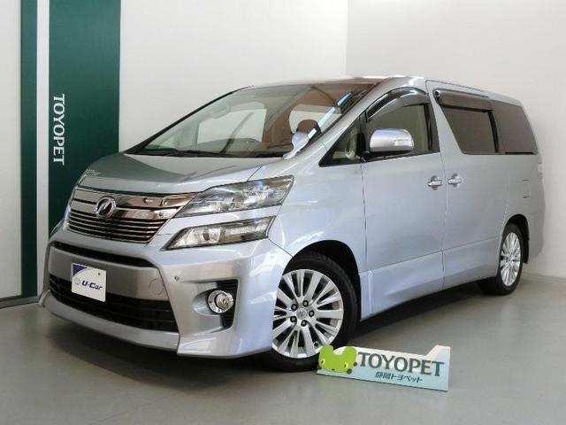 ヴェルファイア 静岡県 169 9万円の中古車詳細 中古車情報探しもmoby モビー ヴェルファイア 静岡県 169 9万円の中古車詳細 中古車情報探しもmoby モビー