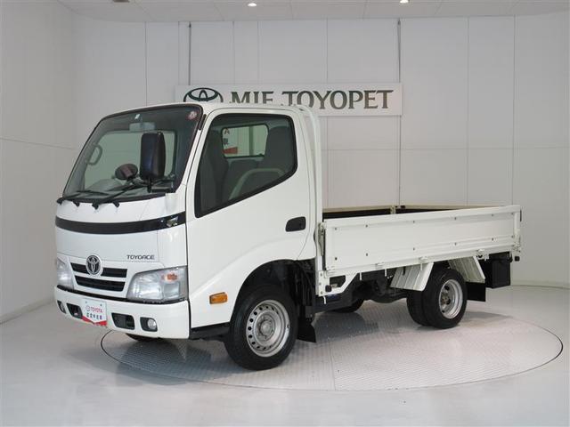 三重トヨペット株式会社 津垂水本店 三重県の中古車販売店情報 中古車 中古車情報のsunroof サンルーフ