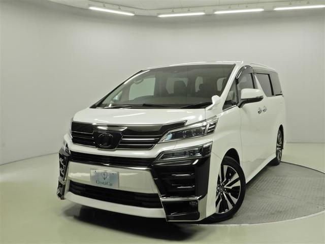 トヨタ アルファード ヴェルファイア ロイヤル ラウンジ もマイナーチェンジ エアロ仕様が選択可能に ミニバン ワンボックス Motor Fan モーターファン トヨタ アルファード ヴェルファイア ロイヤル ラウンジ もマイナーチェンジ エアロ仕様が選択可能に ミニバン ワンボックス Motor Fan モーターファン