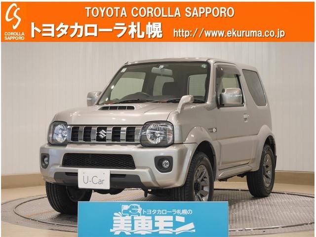 中古車 スズキ ジムニーシエラ ランドベンチャー中古車販売実績 21 04 23 トヨタカローラ札幌 株 ジョイック恵庭 中古車なら グーネット 中古車