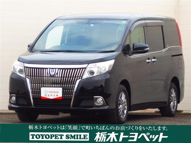 トヨタエスクァイアの中古車を探すなら グーネット中古車 栃木県の中古車情報 トヨタエスクァイアの中古車を探すなら グーネット中古車 栃木県の中古車情報