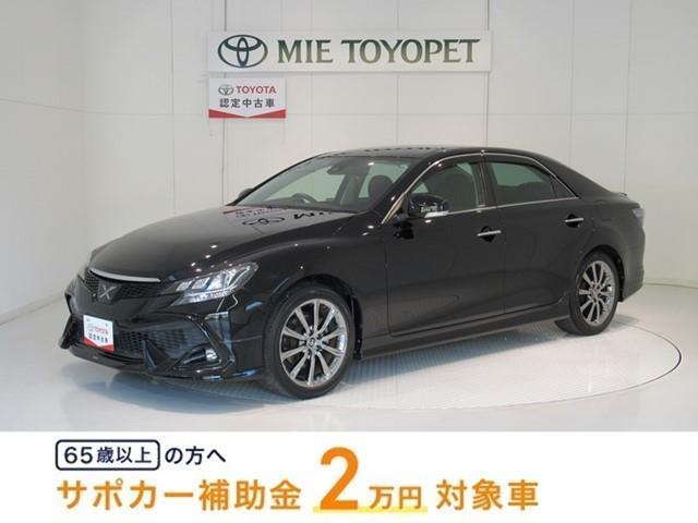 マークｘ トヨタ ２５０ｓ 三重県 238 0万円 平成29年 17年 中古車 価格 Com