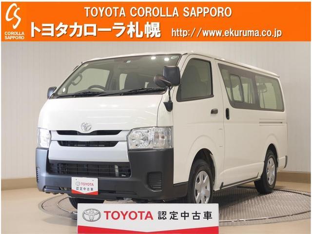 ロングDX 4WD メモリーナビ ミュージックプレイヤー接続可 バックカメラ ETC 乗車定員9人 3列シート ディーゼル(1枚目)