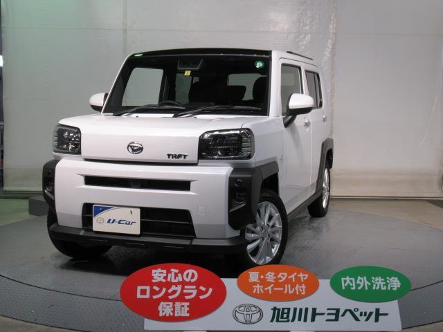 G サンルーフ 4WD 衝突被害軽減システム LEDヘッドランプ ワンオーナー アイドリングストップ(1枚目)