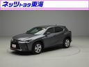 ネッツトヨタ東海(株)豊川店から、特選中古車ご案内。 愛知・岐阜・三重・長野・静岡以外のお客様は、販売をご遠慮させて頂きます。