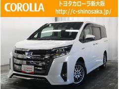 ノア トヨタ の中古車を探すなら グーネット中古車 大阪府高槻市の中古車情報 ノア トヨタ の中古車を探すなら グーネット中古車 大阪府高槻市の中古車情報