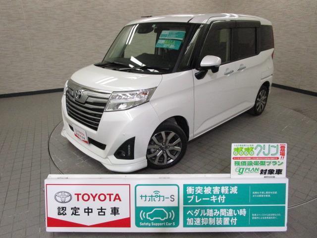 カスタムG-T フルセグ メモリーナビ DVD再生 バックカメラ 衝突被害軽減システム 両側電動スライド LEDヘッドランプ アイドリングストップ(1枚目)
