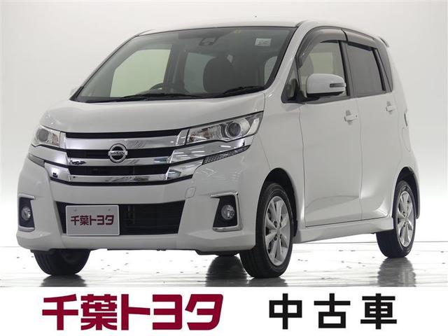 千葉トヨタ自動車 株 アレス茂原店 中古車検索 くるまのニュース中古車検索 くるまのニュース