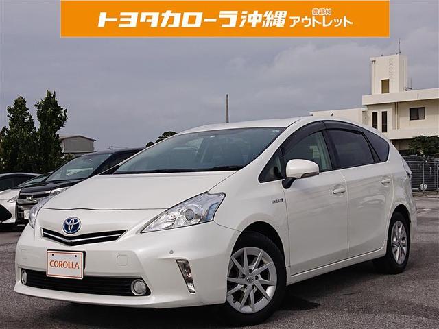 中古車 トヨタ プリウスアルファ s中古車販売実績 21 04 13 トヨタカローラ沖縄 株 糸満店 中古車なら グーネット中古車 中古車 トヨタ プリウスアルファ s中古車販売実績 21 04 13 トヨタカローラ沖縄 株 糸満店 中古車なら グーネット中古車